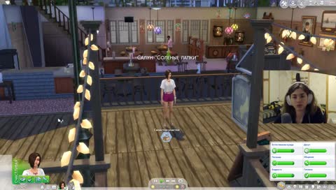 Когда чайка путешествует через пространство