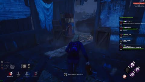 я обещала не ругаться