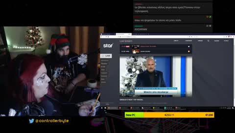 STARTV.EXE ERROR 404