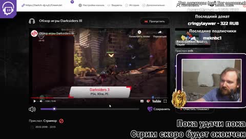 Сравнение с DS