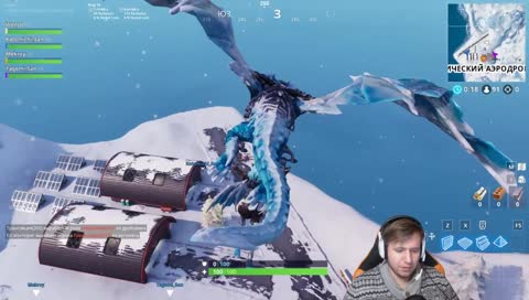 У тебя, К-К-Катомичи-сан, убей его плеаз. Спасибо.