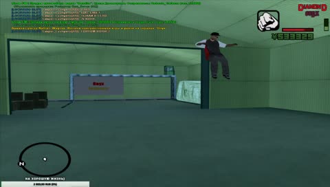 вот