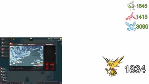 Elector Shiny Boulasse