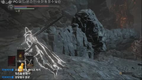 스꼴라 안어려움