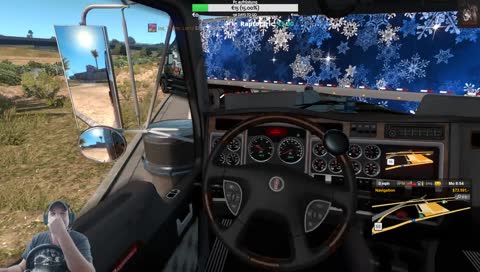 2460652 ramming 8:45
