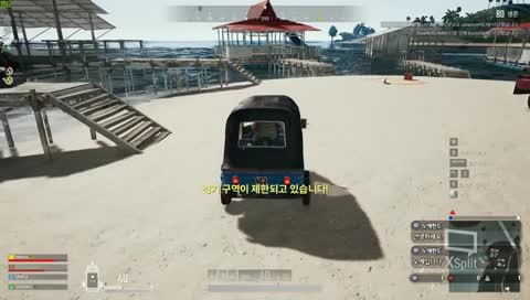 감사합니다 마이 히어로