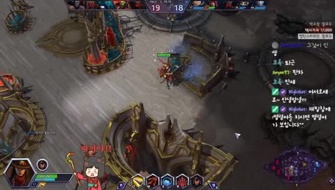 ???: 멍청이들.... (주의: 판댜의 비명)