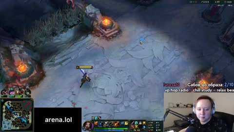 Идеальный клип