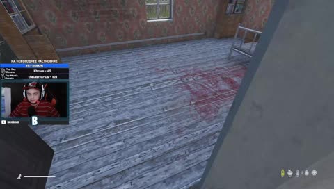 уже не в альфе