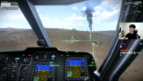 비디오판독 클립