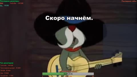 Ой