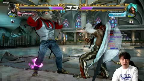 ㅋㅋㅋㅋㅋ맞긴 맞음