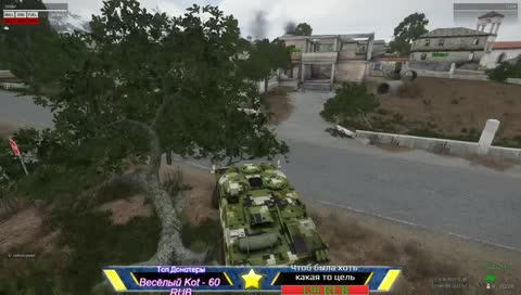 Четкие минус 3