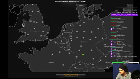Интересно куда он смотрит?
