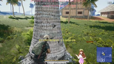 폭탄피하기장인