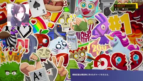 １８０越えのフネ