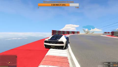 Ультра профессионал