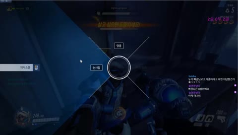 아무리 봐도 빠끔님 이 뿌셨는데