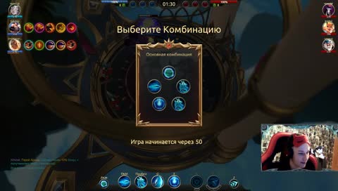 гадзула?