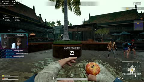 อัตรายยยยย