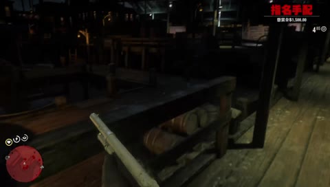 ウマいこと落ちる