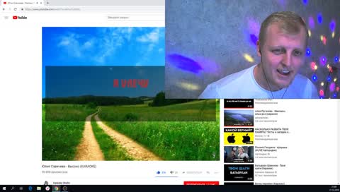 реф60 - крути гена