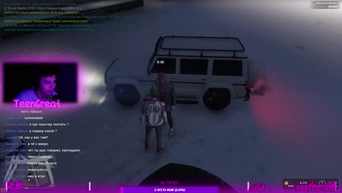 Быдло