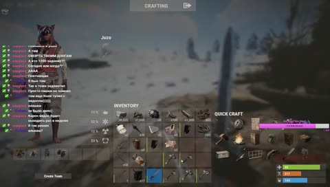 Магия раста