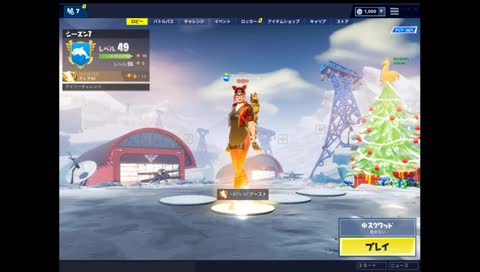 すもーるあんこ