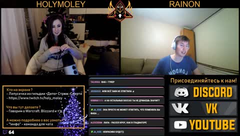 RIP HPAL+ SACRA LAPON 2019