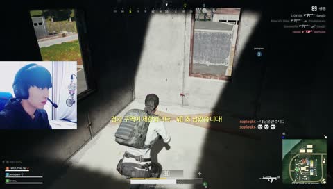 존버는 항상 승리한다-핑태 