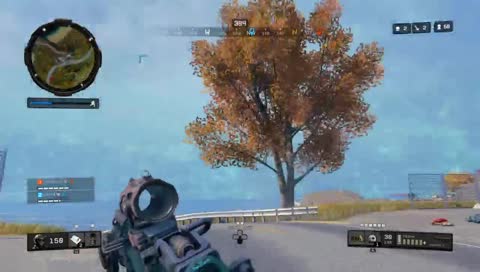 Restricted Airspace!