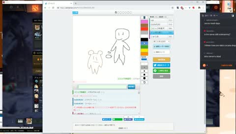 お絵描きの森　オバマ作品第二