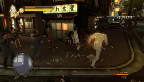 Kiryu shuffles away