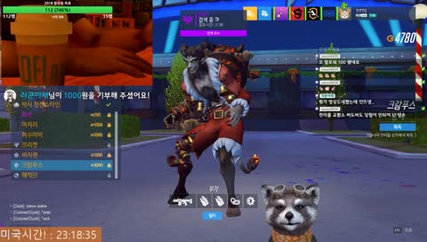 빛이나는 솔♡로