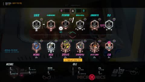 이것좀 빌려가겠습니당