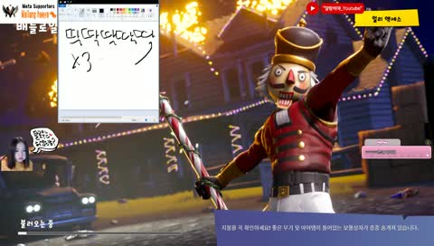 딱밤의 진수를 보여주지