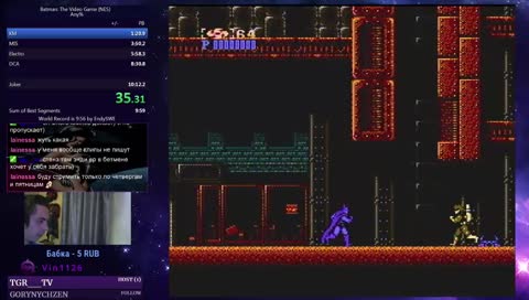 В записи делает клипы