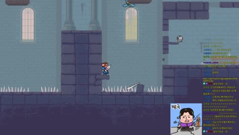 새하얀 거짓말 (12/22)