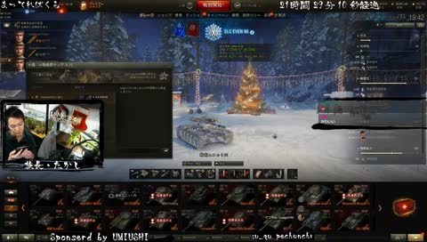 これが・・・・