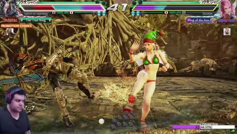 Epic Slowmo: Harada Edition