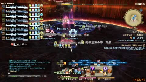 一人でお願いします