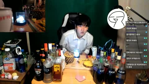 그랜절하는 스트리퍼