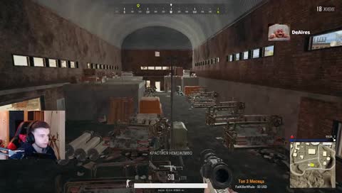 диез угомонить сладкий