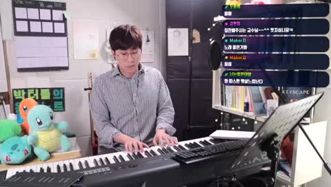 기억해줘_코코 OST