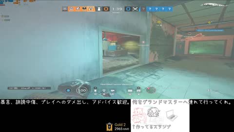 [R6S]愉快なあるにゃんさん