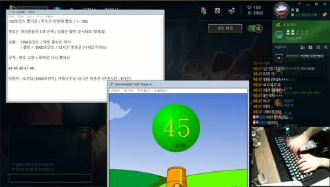 뽑기 리뉴얼 예정 이유