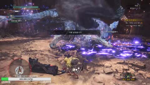 격룡창을 쏘러가는게 맞나