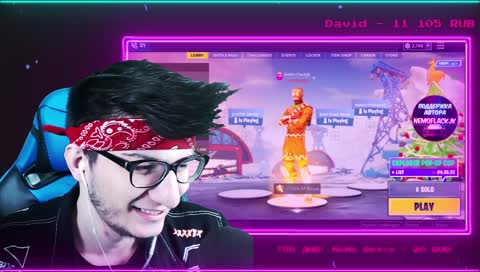 Сандро вотс ап