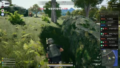 데드 아티스트 커플..